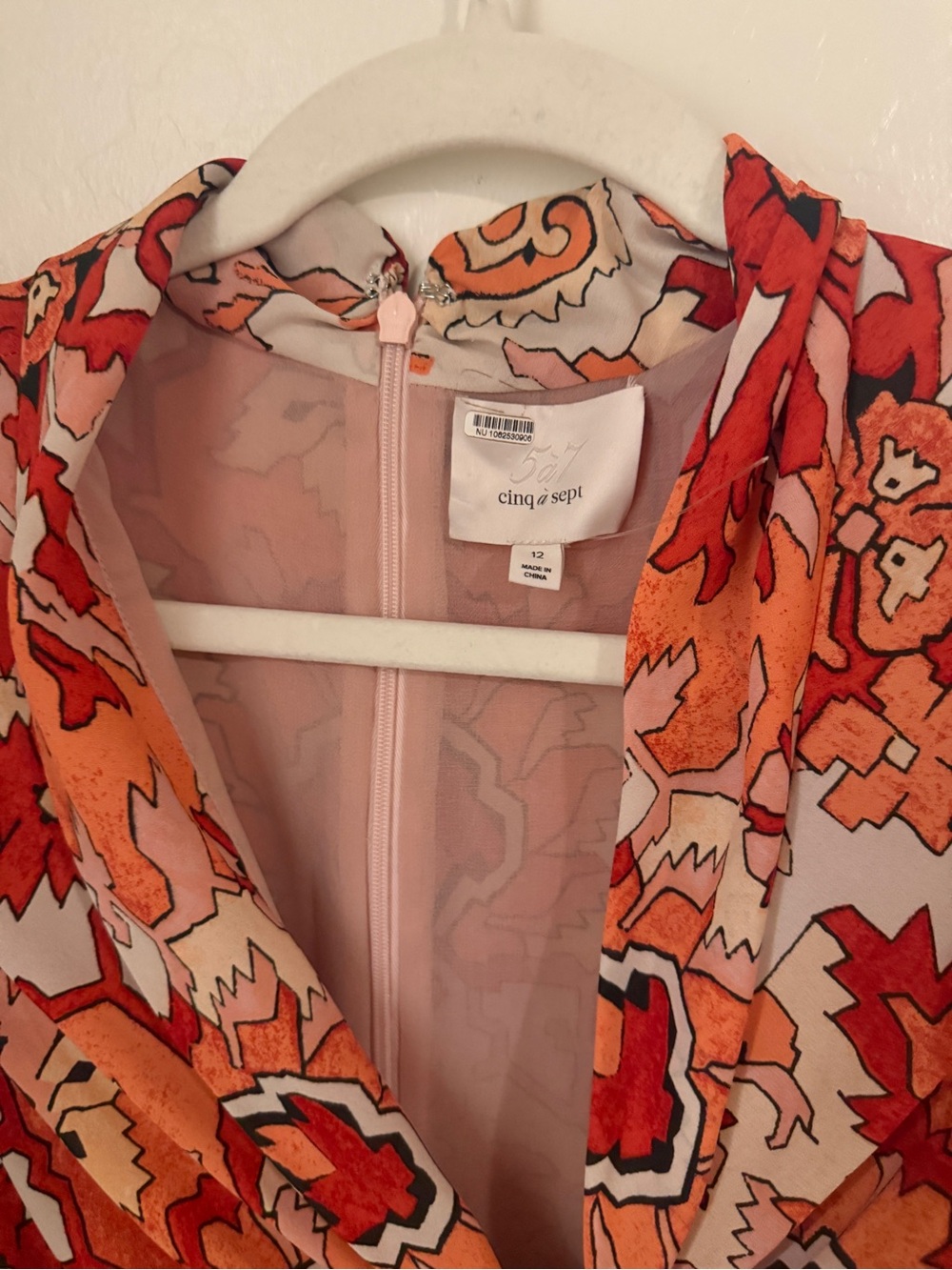 Cinq a Sept Damask Peeta Dress - Picture 7 of 7